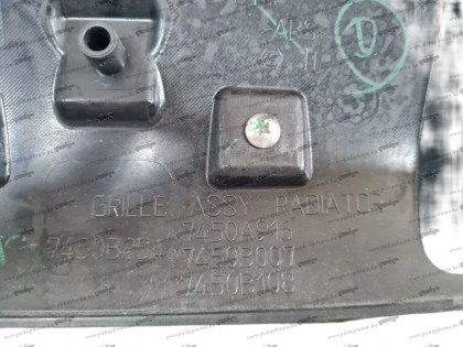 KL1T díszrács 20210817_145909